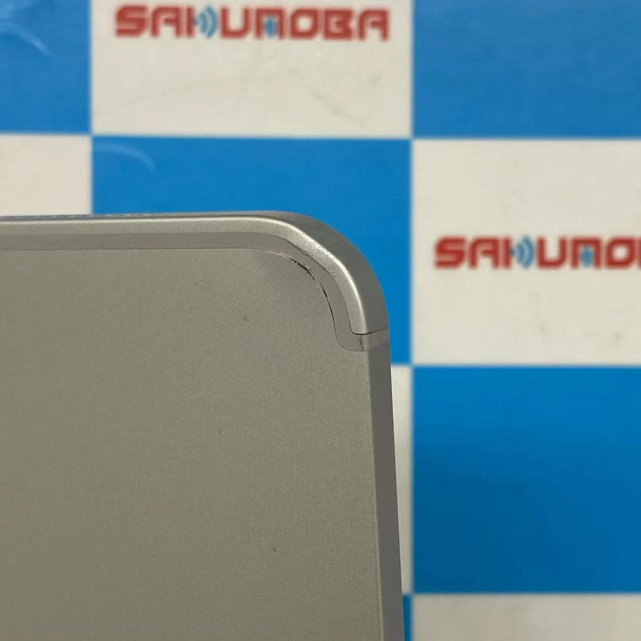 iPad Air 第4世代 Wi-Fi+Cellularモデル 256GB シルバー MYH42J/A SoftBank版SIMフリー