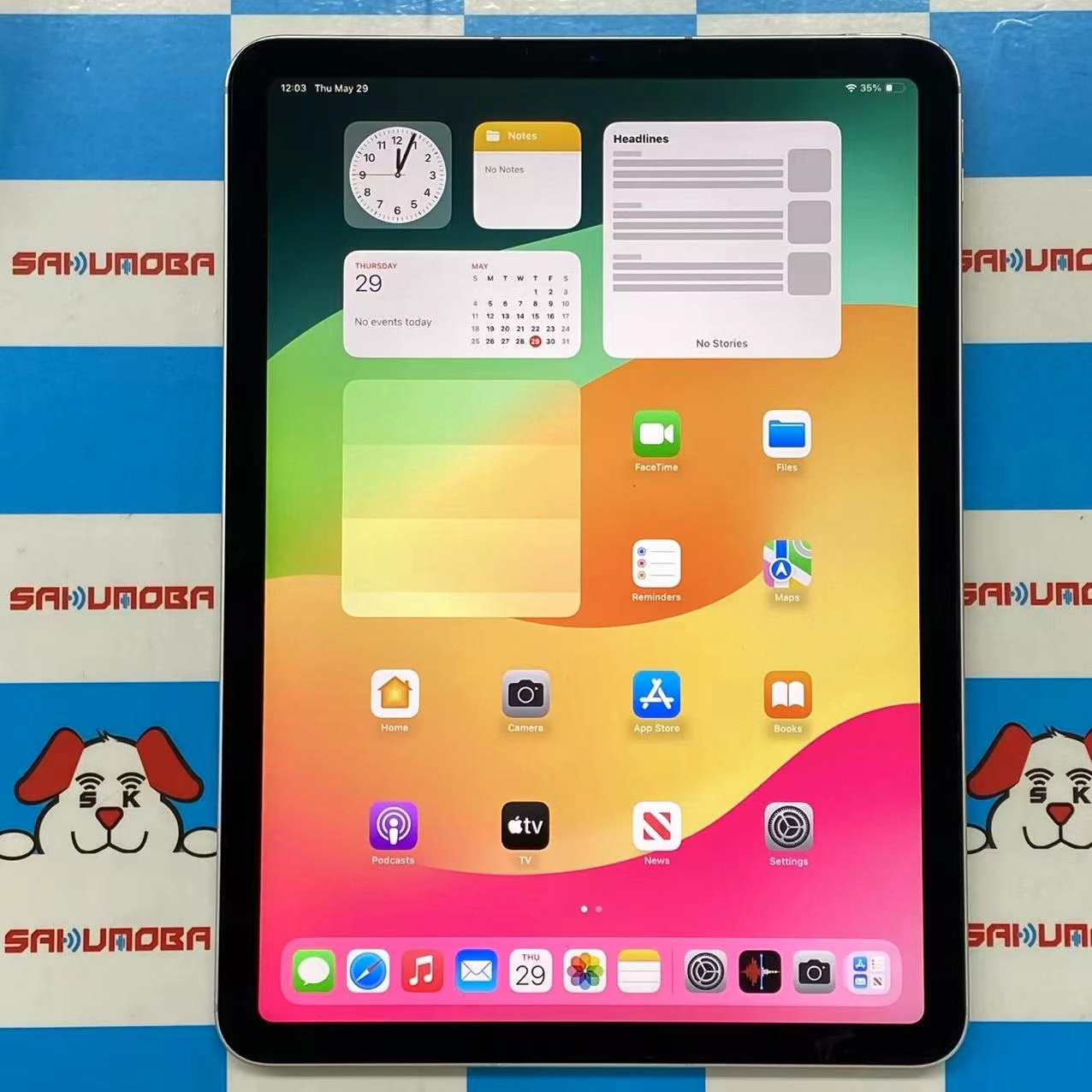 iPad Air 第4世代 Wi-Fi+Cellularモデル 256GB シルバー MYH42J/A SoftBank版SIMフリー