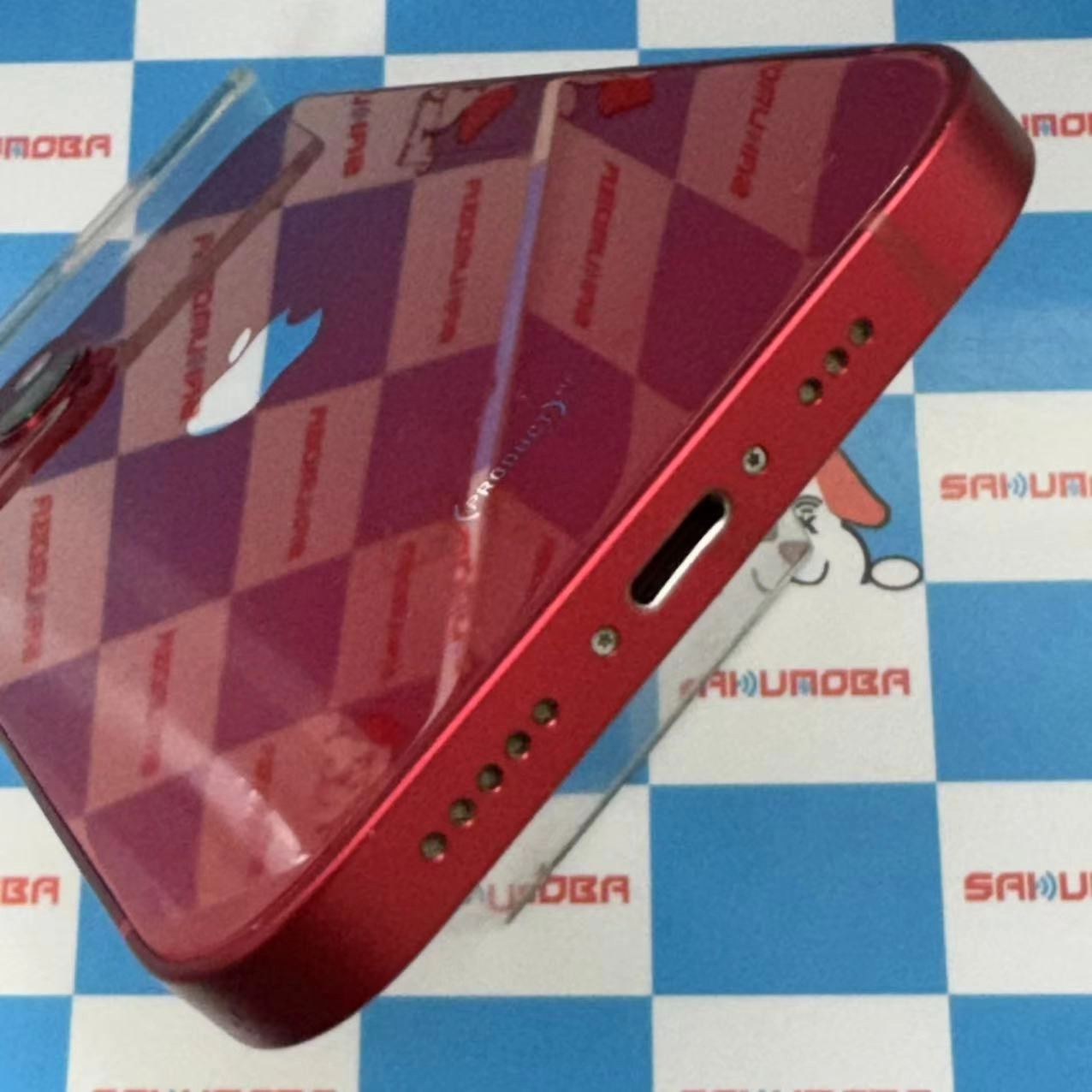 iPhone13 512GB Product Red MLNR3J/A 楽天モバイル