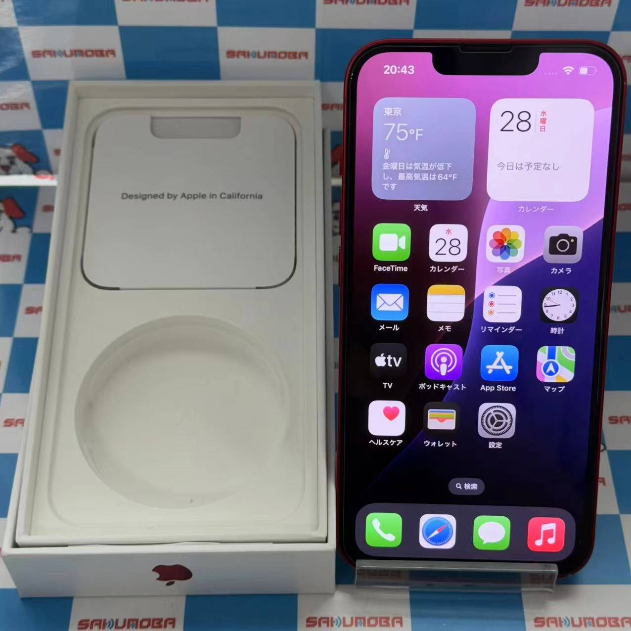 iPhone13 512GB Product Red MLNR3J/A 楽天モバイル