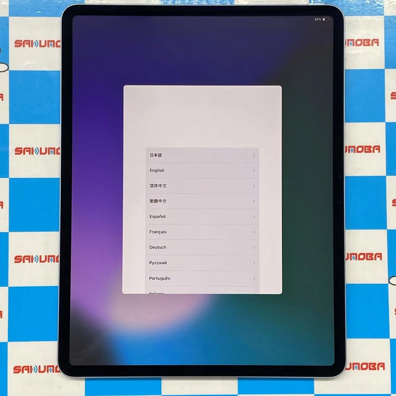 iPad Air 13インチ 第6世代 Wi-Fiモデル 128GB ブルー MV283J/A 新品同様