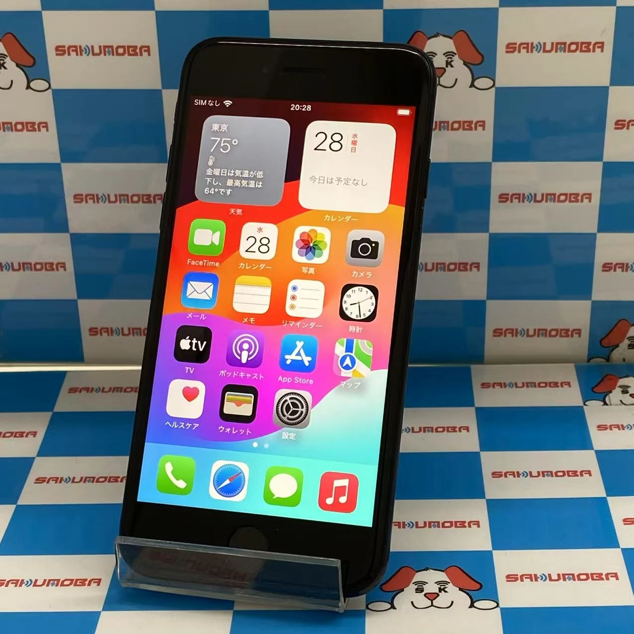 iPhoneSE 第3世代 64GB ミッドナイト MMYC3J/A au