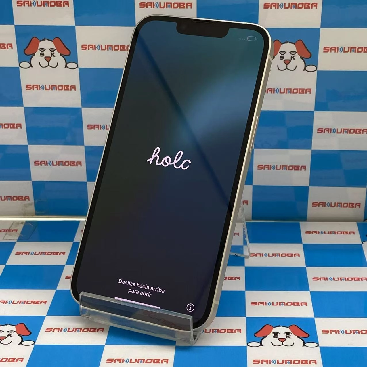 iPhone14 128GB スターライト MPUQ3J/A SIMフリー