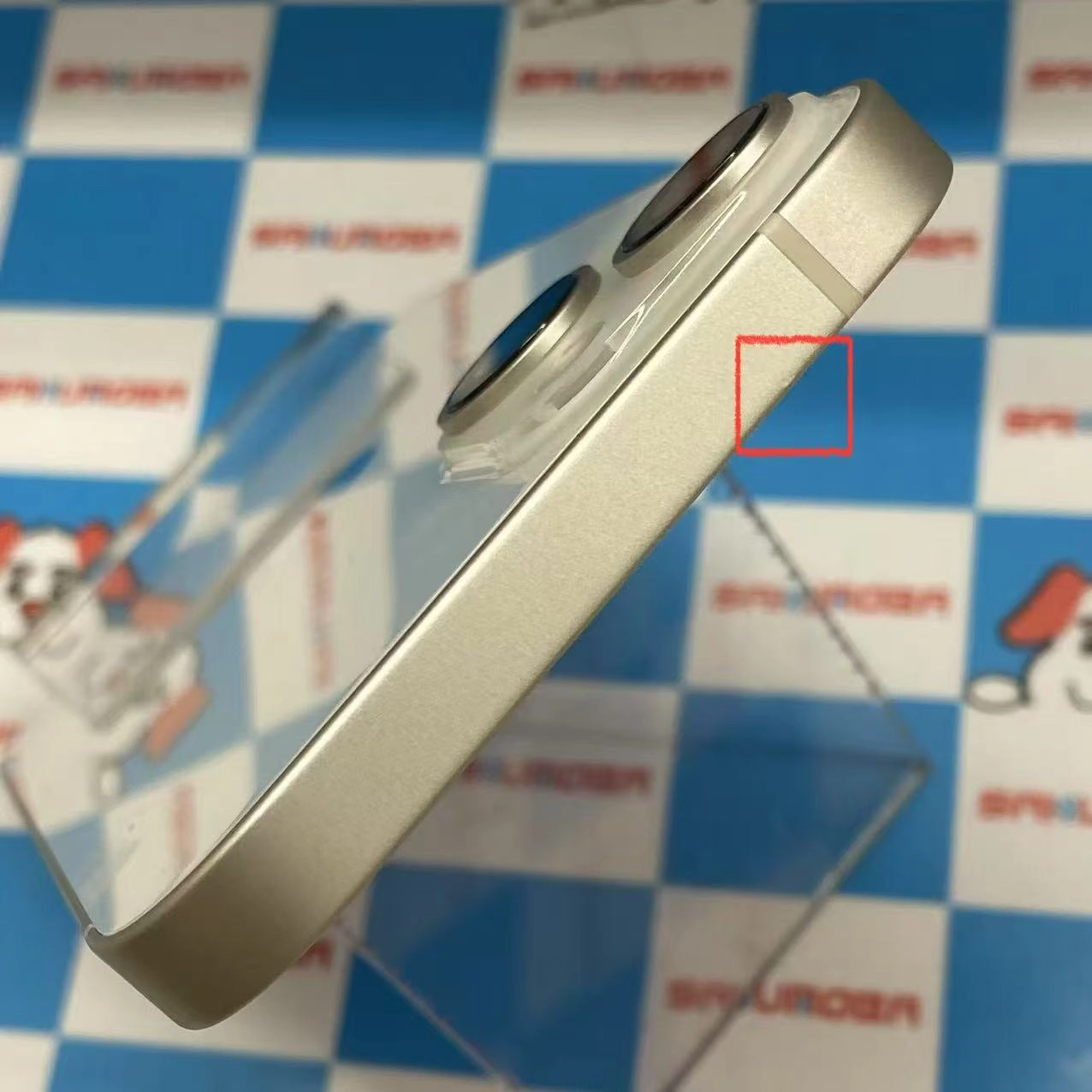 iPhone14 128GB スターライト MPUQ3J/A docomo版SIMフリー　極美品