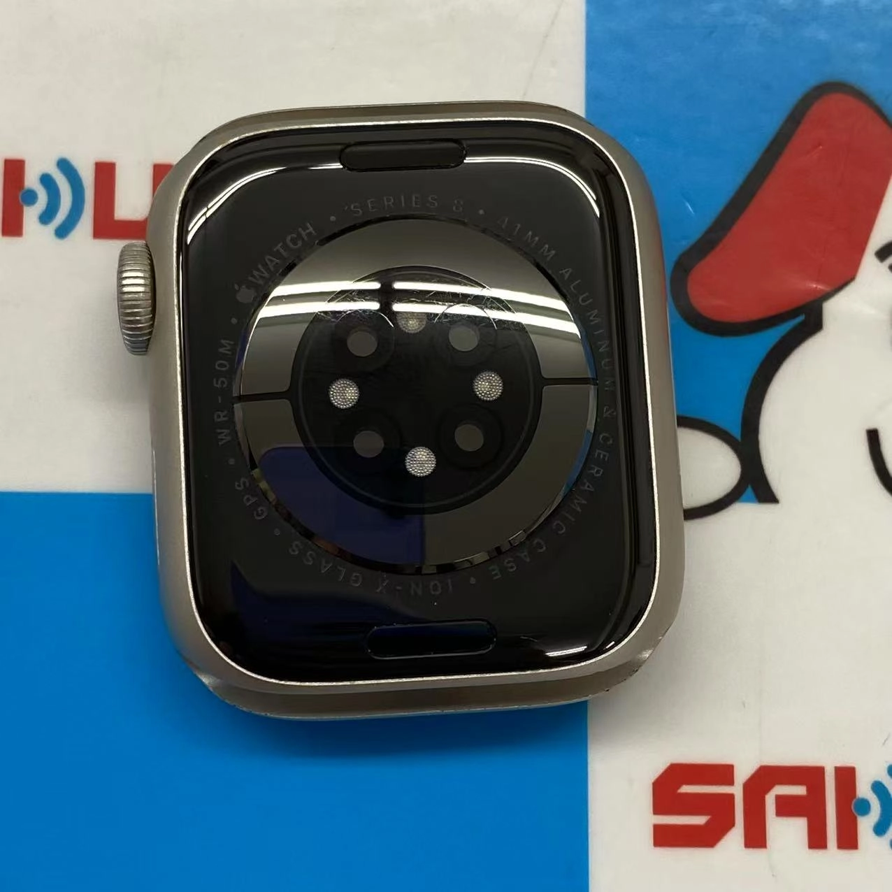Apple Watch Series 8 41mm GPSモデル 32GB スターライト アルミニウムケース MNP63J/A