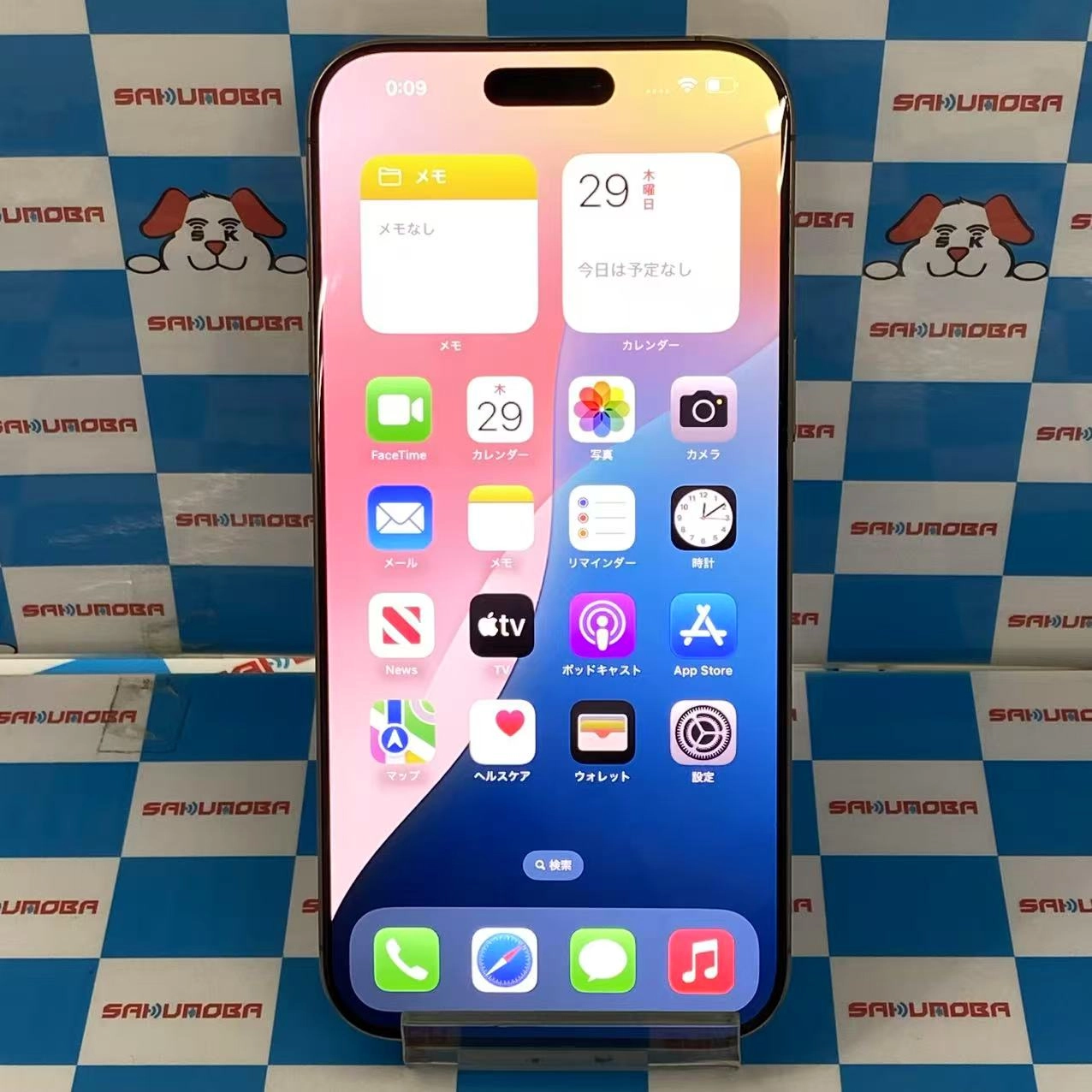 iPhone16 Pro Max 1TB デザートチタニウム MYWT3J/A SIMフリー 極美品