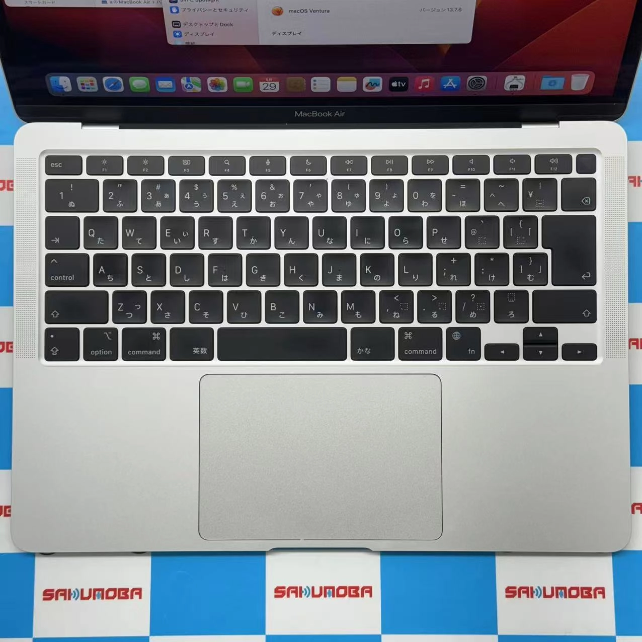 MacBook Air 13インチ Late2020 Apple M1 8GB/256GB 8CPU 7GPU シルバー MGN93J/A