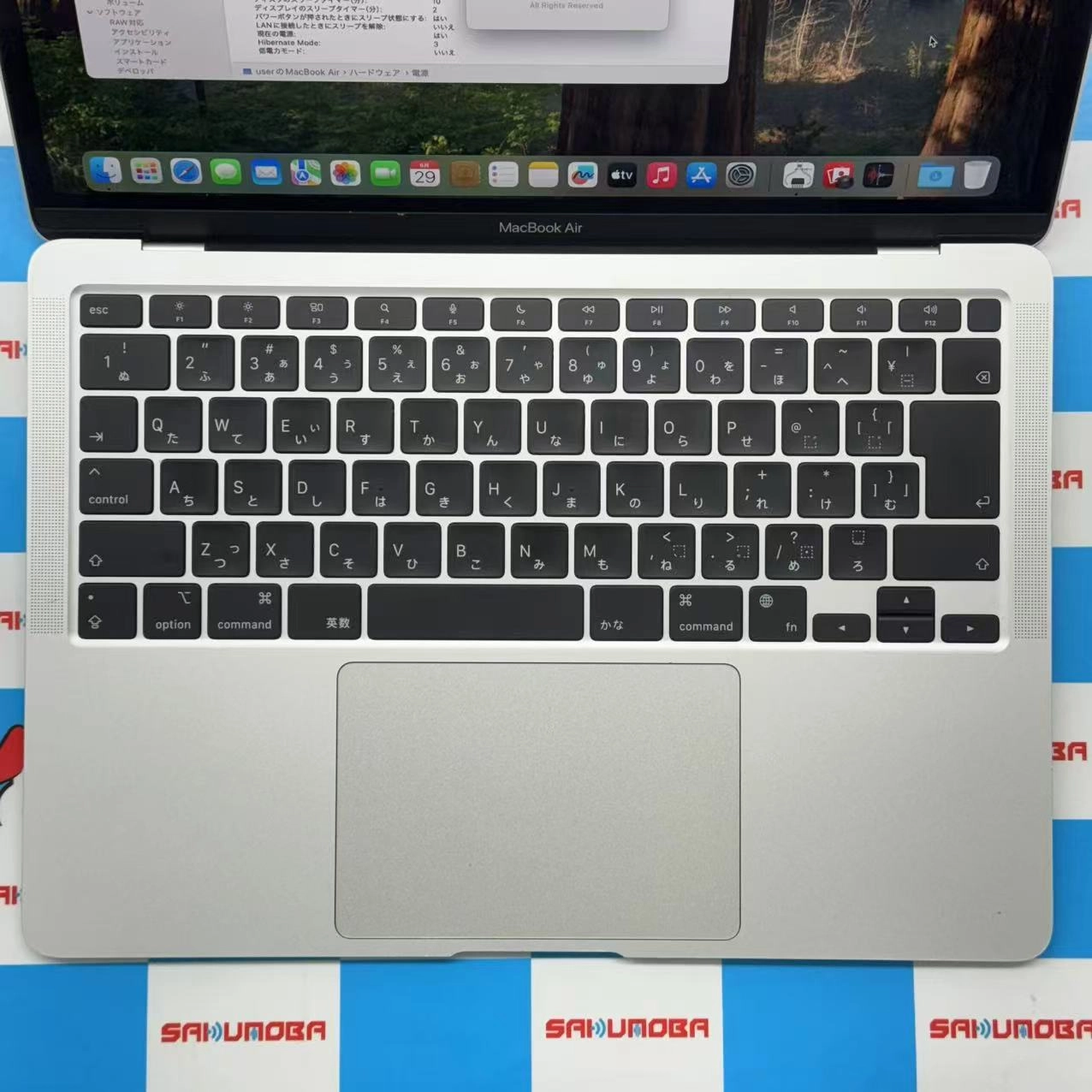 MacBook Air 13インチ Late2020 Apple M1 8GB/256GB 7GPU 8CPUシルバー MGN93J/A