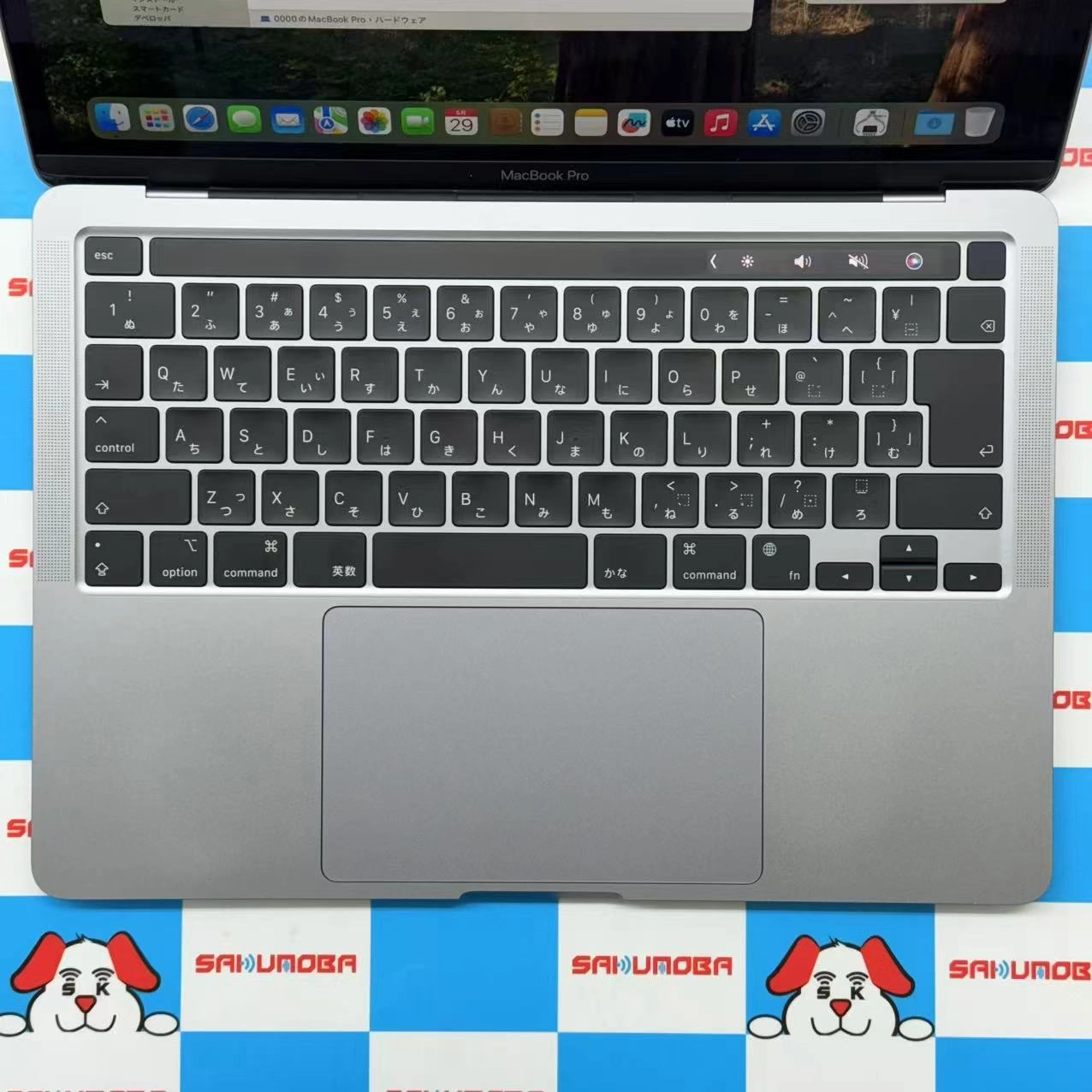 MacBook Pro 13インチ M1 2020 8GB/512GB 8CPU 8GPU スペースグレイ MYD92J/A 極美品