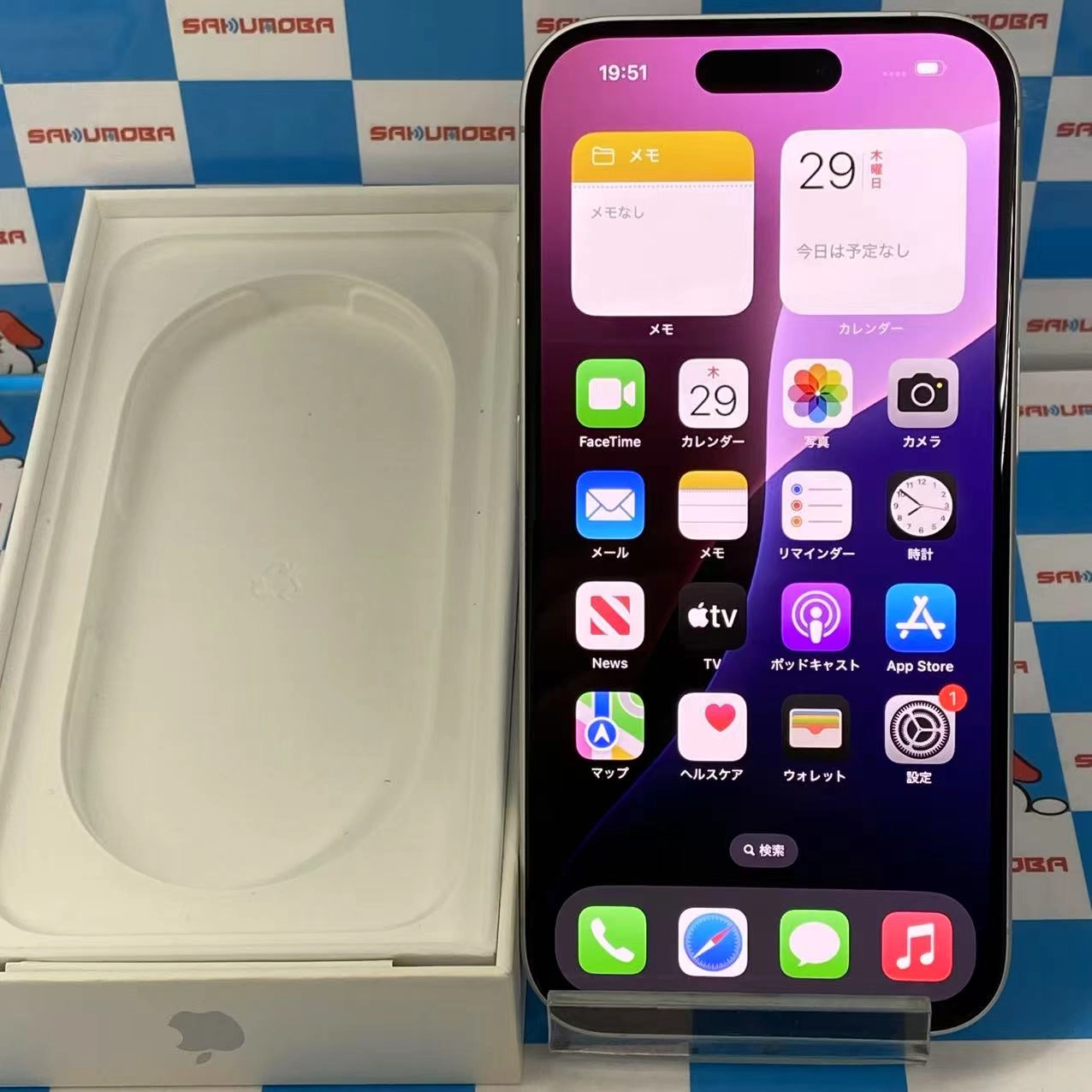 iPhone16 256GB ホワイト MYDX3J/A SIMフリー