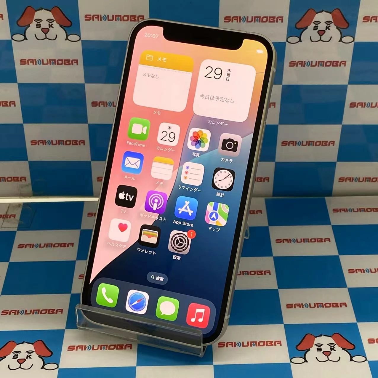 iPhone12 mini 128GB ホワイト NGDM3J/A SoftBank版SIMフリー