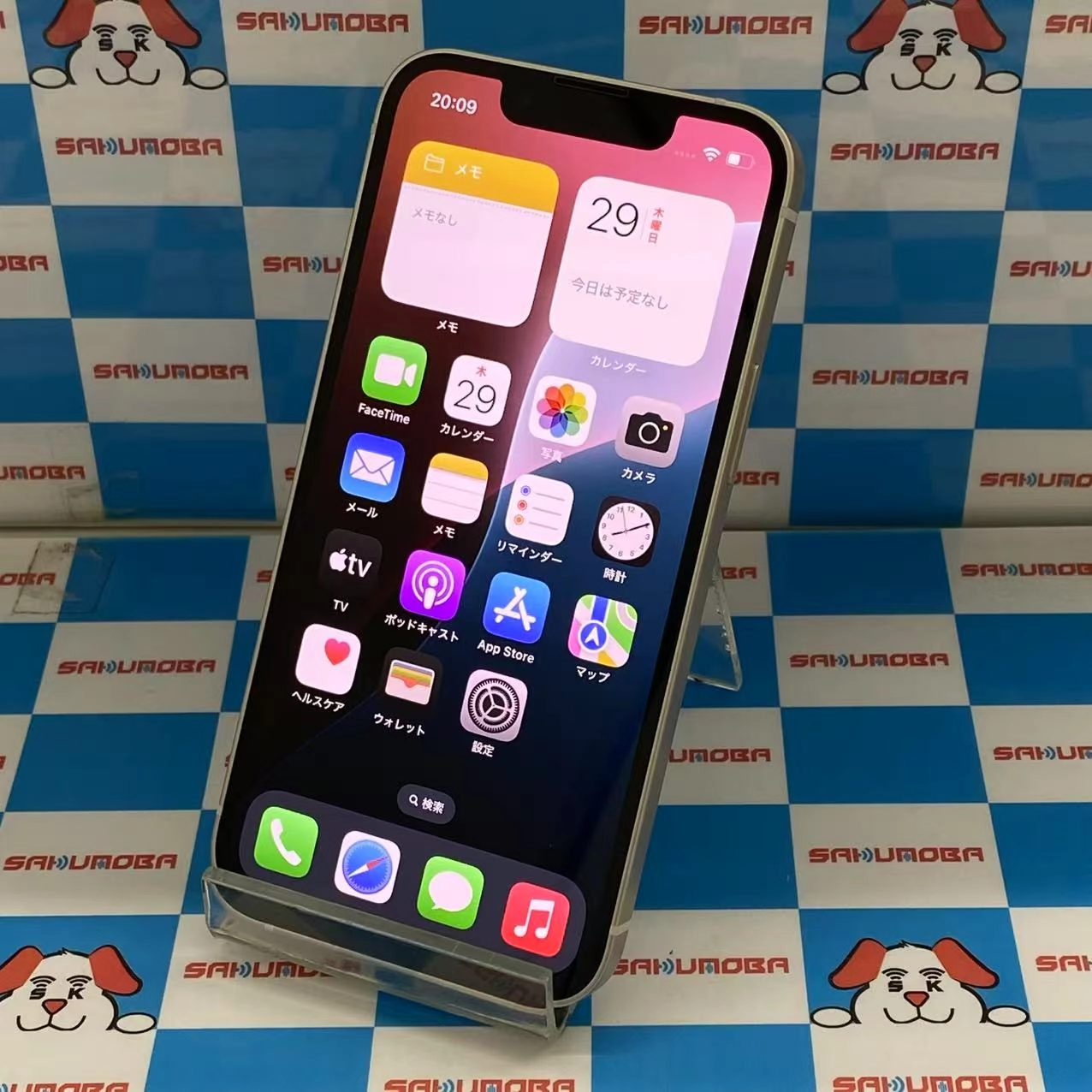 iPhone13 mini 128GB スターライト MLJE3J/A SIMロック解除済 SoftBank