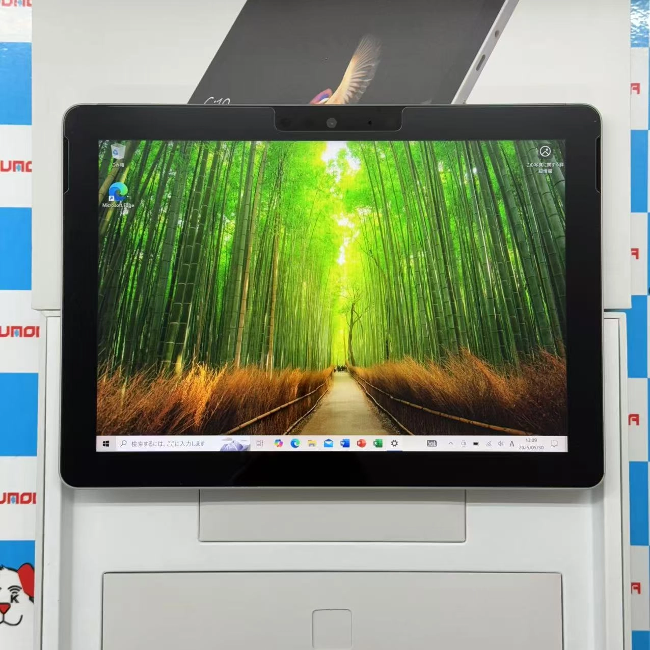 Surface Go 128GB CPU 4415Y シルバー 1824