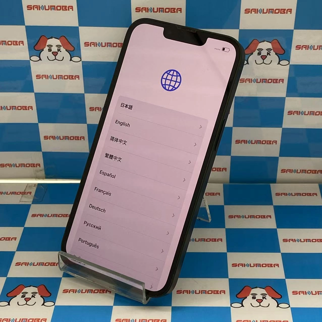 iPhone13 256GB グリーン MNGH3J/A 楽天モバイル