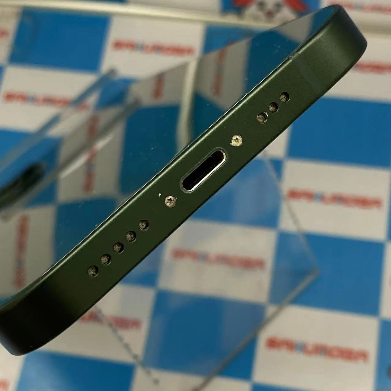 iPhone13 256GB グリーン MNGH3J/A 楽天モバイル