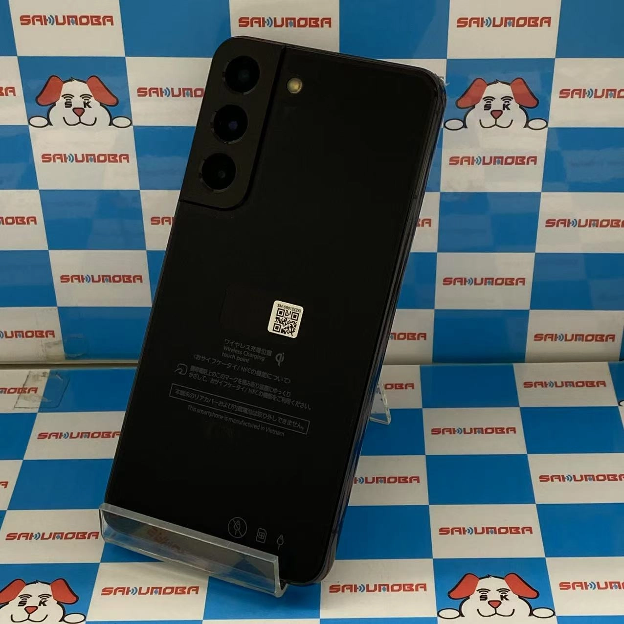 Galaxy S22 256GB ファントムブラック SC-51C docomo版SIMフリー 極美品