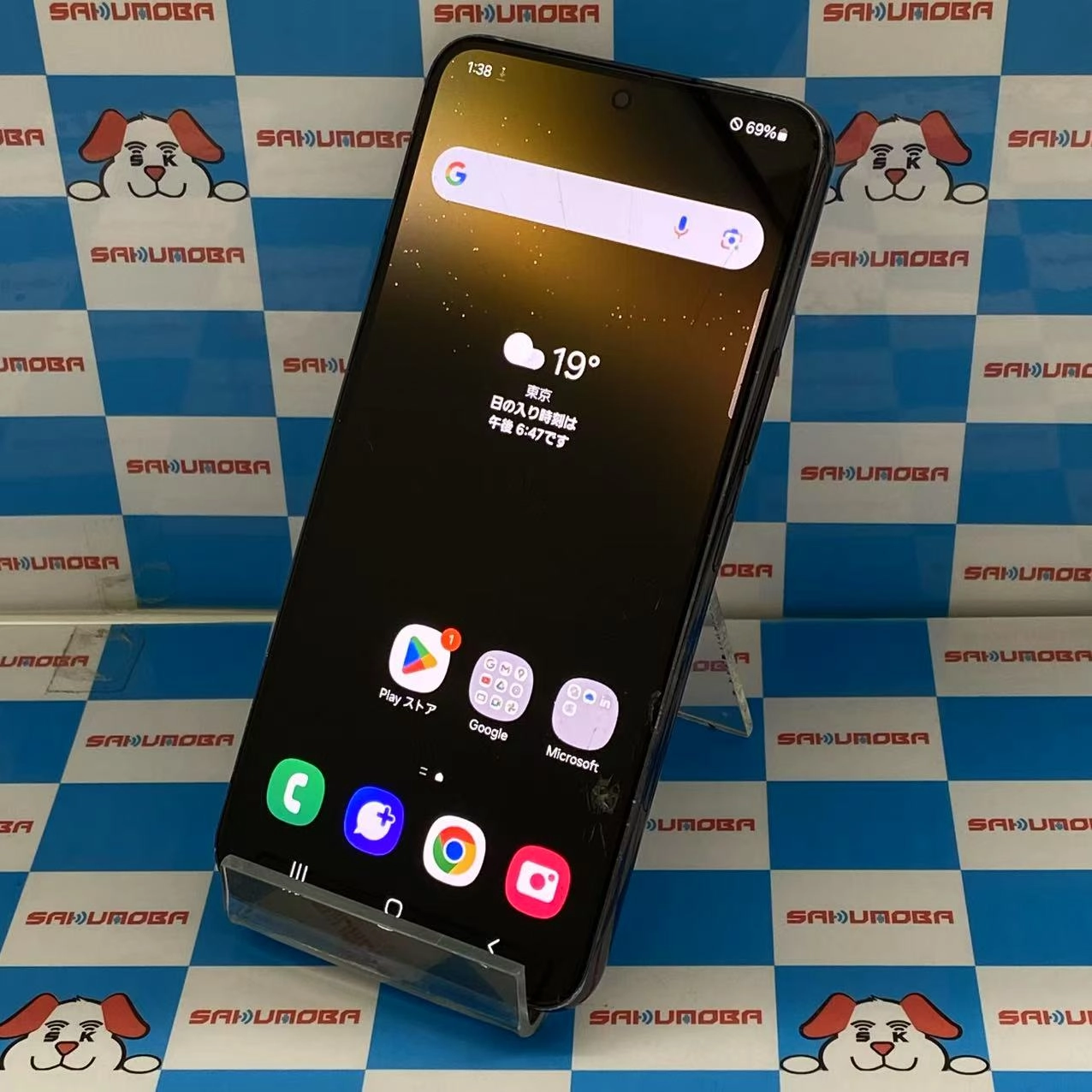 Galaxy S22 8GB/256GB ファントムブラック SCG13 AU版SIMフリー ジャンク品