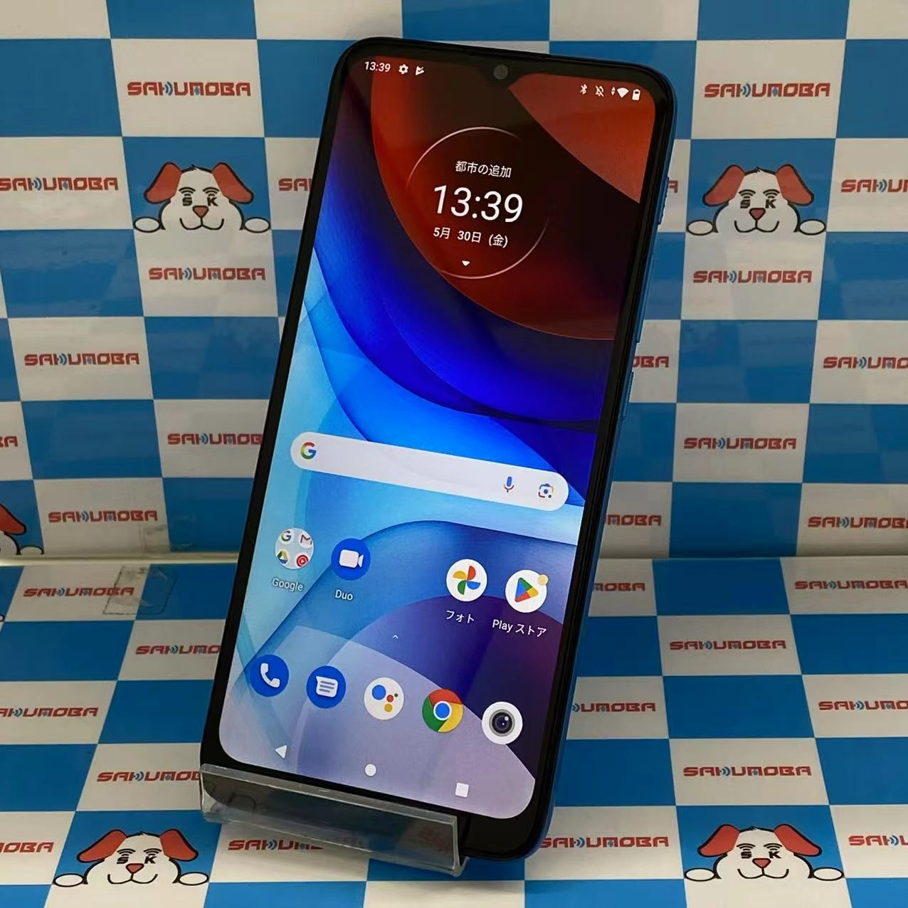moto e7 power 32GB タヒチブルー XT2097-7 SIMフリー