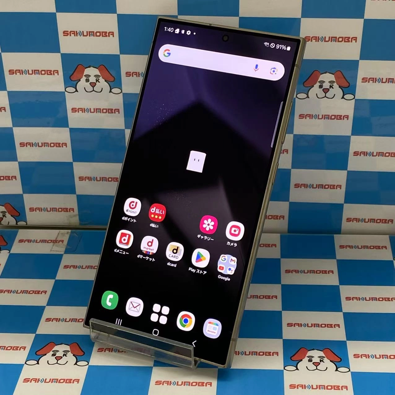 Galaxy S24 Ultra 12GB/256GB チタニウム グレー SC-52E docomo版SIMフリー 美品