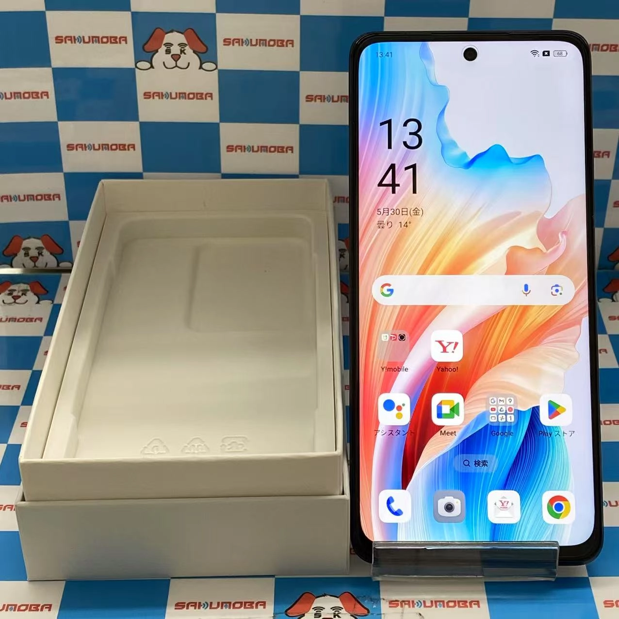 OPPO A79 5G 4GB/128GB ミステリーブラック A303OP SIMロック解除済 Y!mobile 極美品