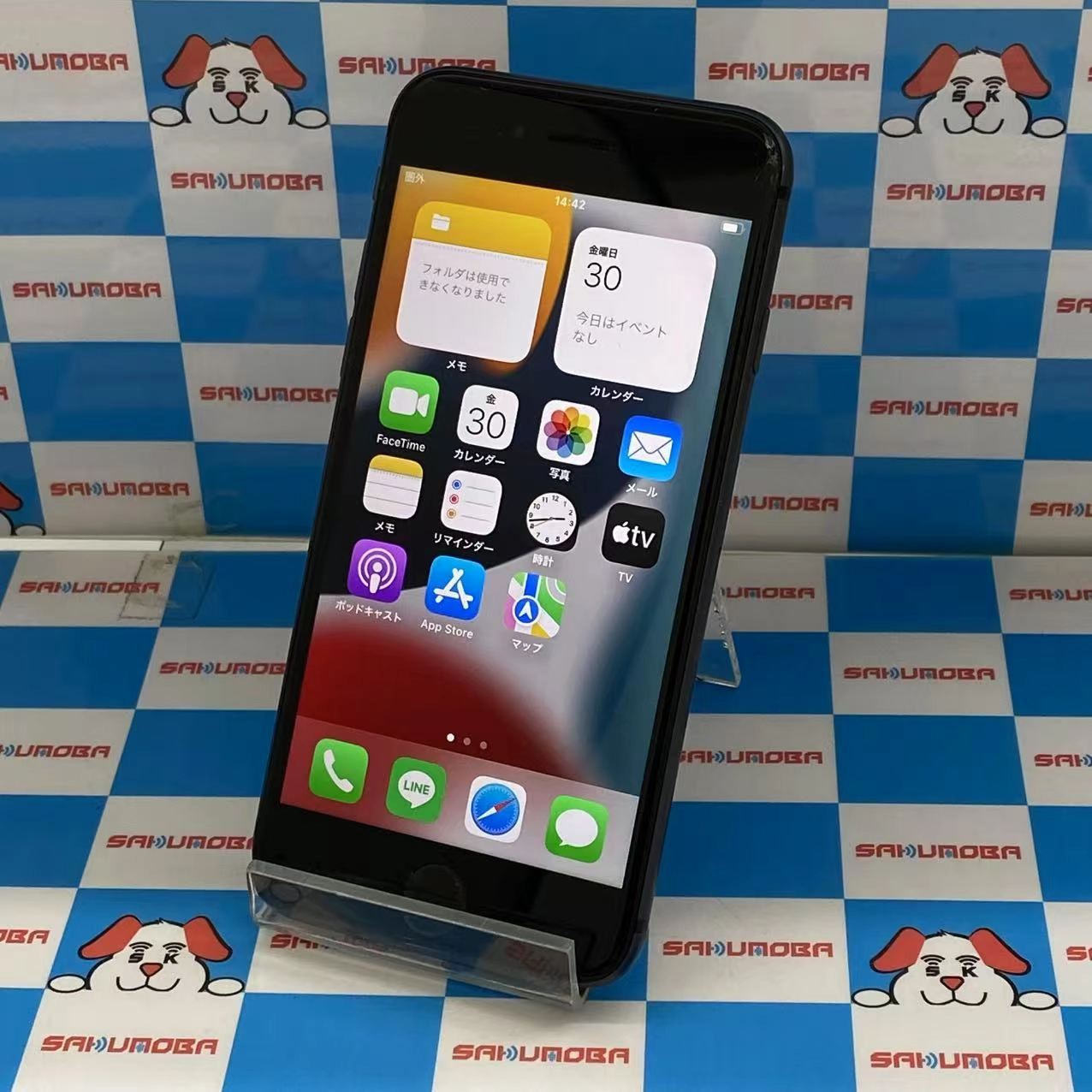 iPhone8 64GB スペースグレイ NQ782J/A docomo ジャンク品
