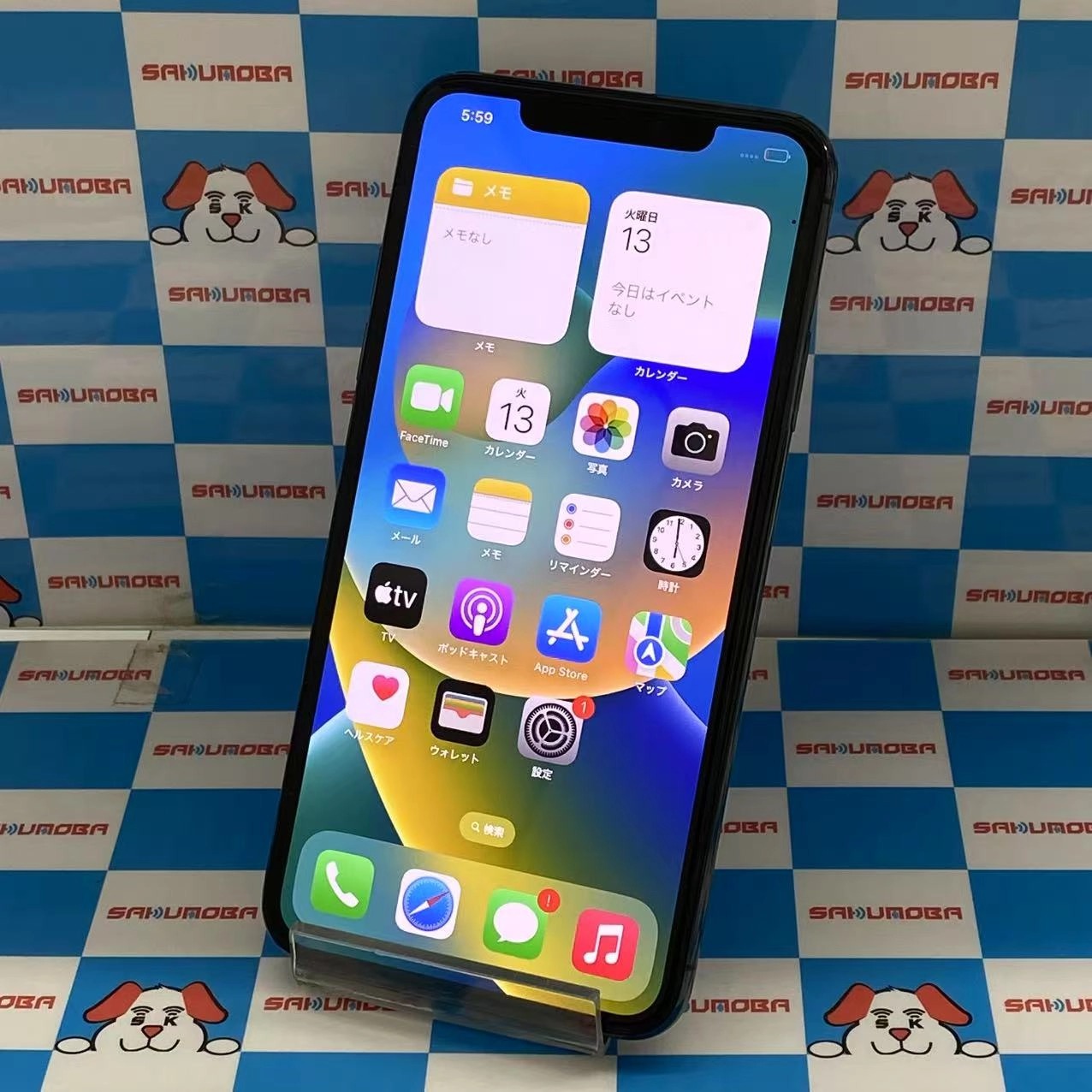 iPhone11 Pro Max 256GB ミッドナイトグリーン MWHM2J/A SIMロック解除済 SoftBank