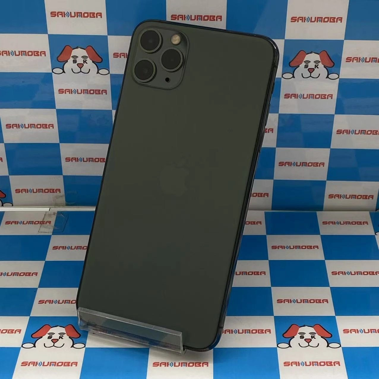 iPhone11 Pro Max 256GB ミッドナイトグリーン MWHM2J/A SIMロック解除済 SoftBank