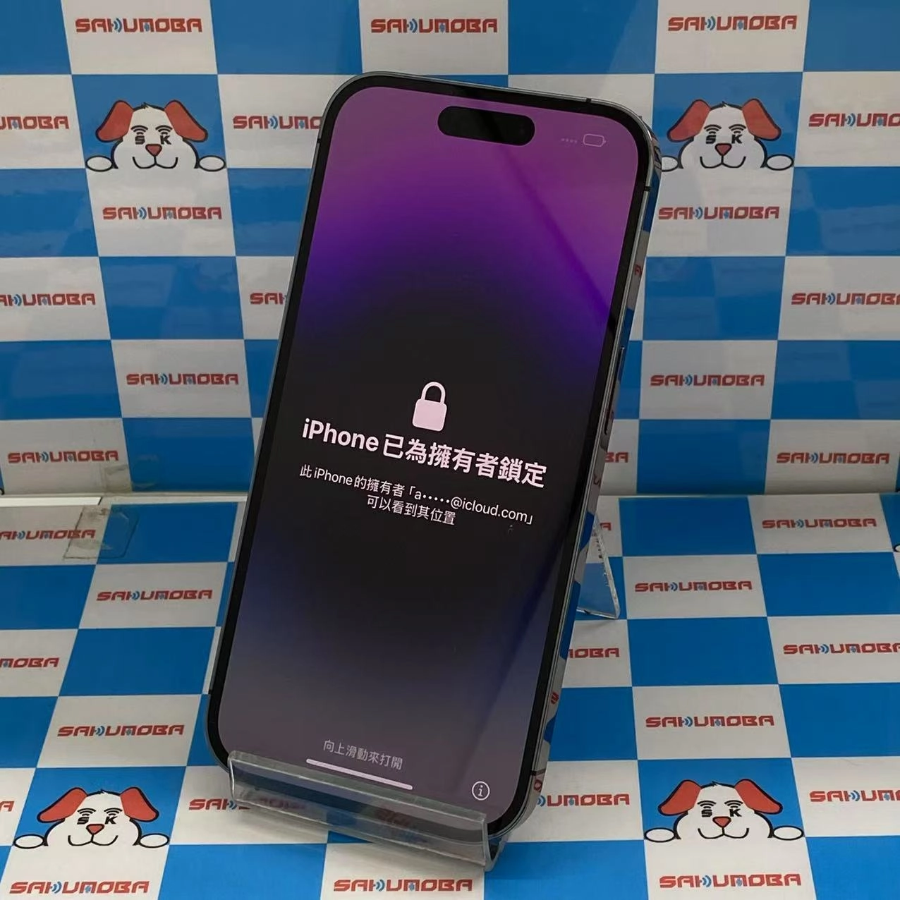 iPhone14 Pro 128GB  AU版SIMフリー ジャンク品