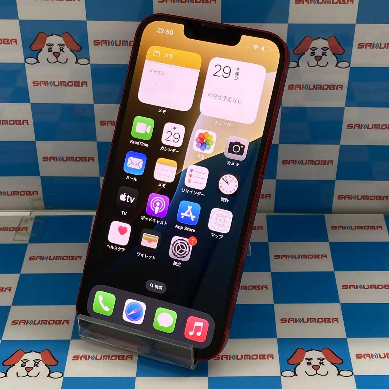 iPhone13 128GB Product Red MLNF3J/A SIMロック解除済 docomo 極美品