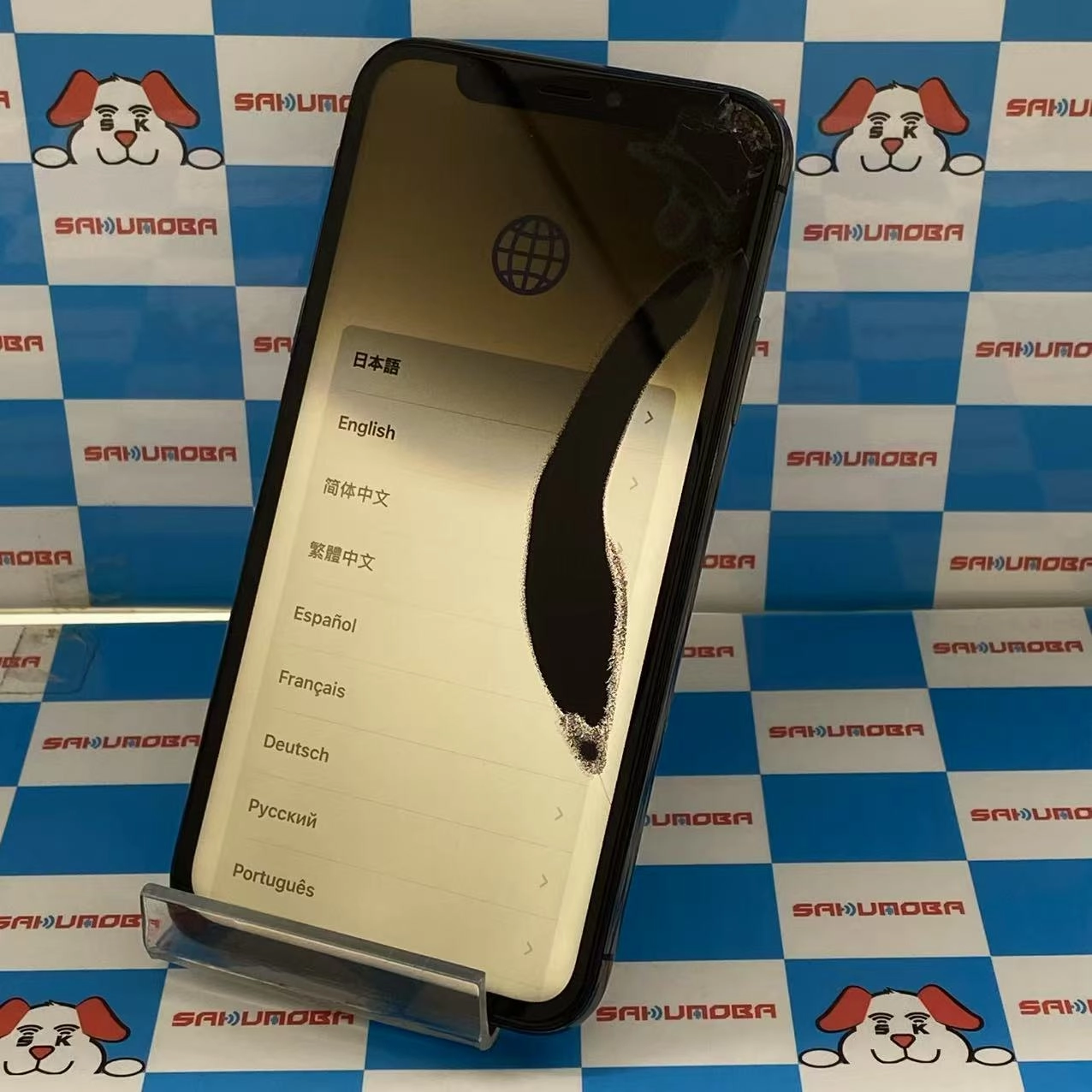 iPhoneXS 256GB スペースグレイ MTE02J/A docomo版SIMフリー ジャンク品