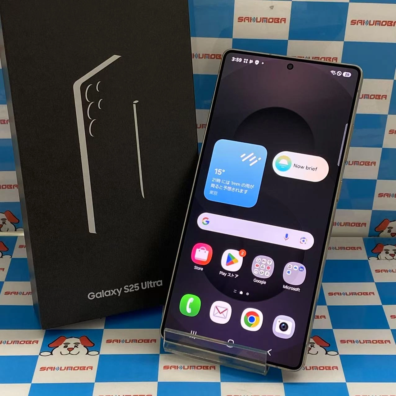 Galaxy S25 Ultra 12GB/256GB チタニウムブラック SC-52F docomo版SIMフリー 新品同様品