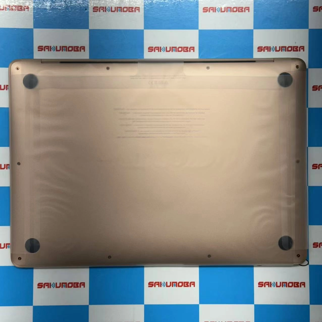 MacBook Air 13インチ Late2020 Apple M1 7GPU 8CPU 8GB/256GB ゴールド MGND3J/A 開封未使用