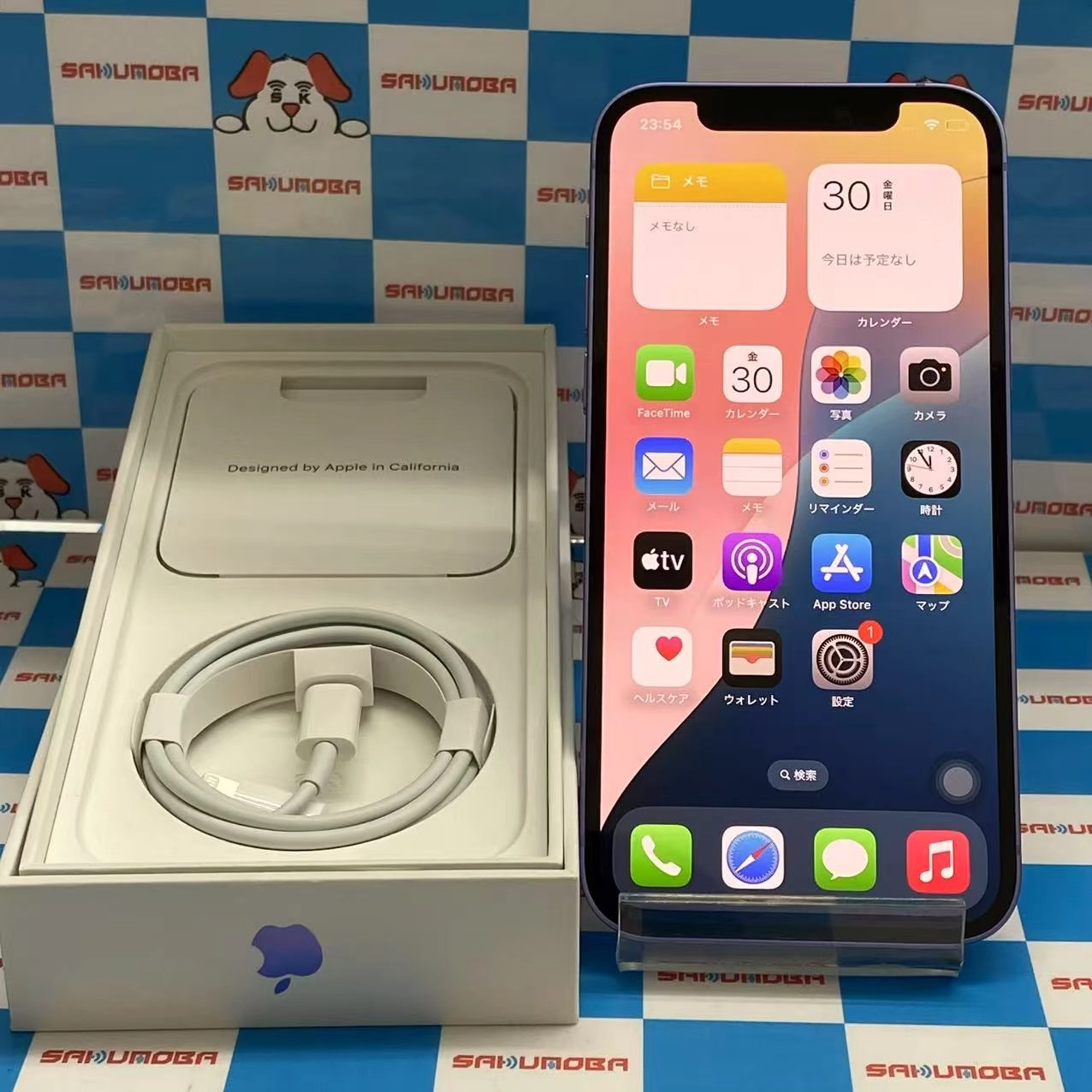 iPhone12 256GB パープル MJNK3J/A SIMロック解除済 SoftBank 新品同様