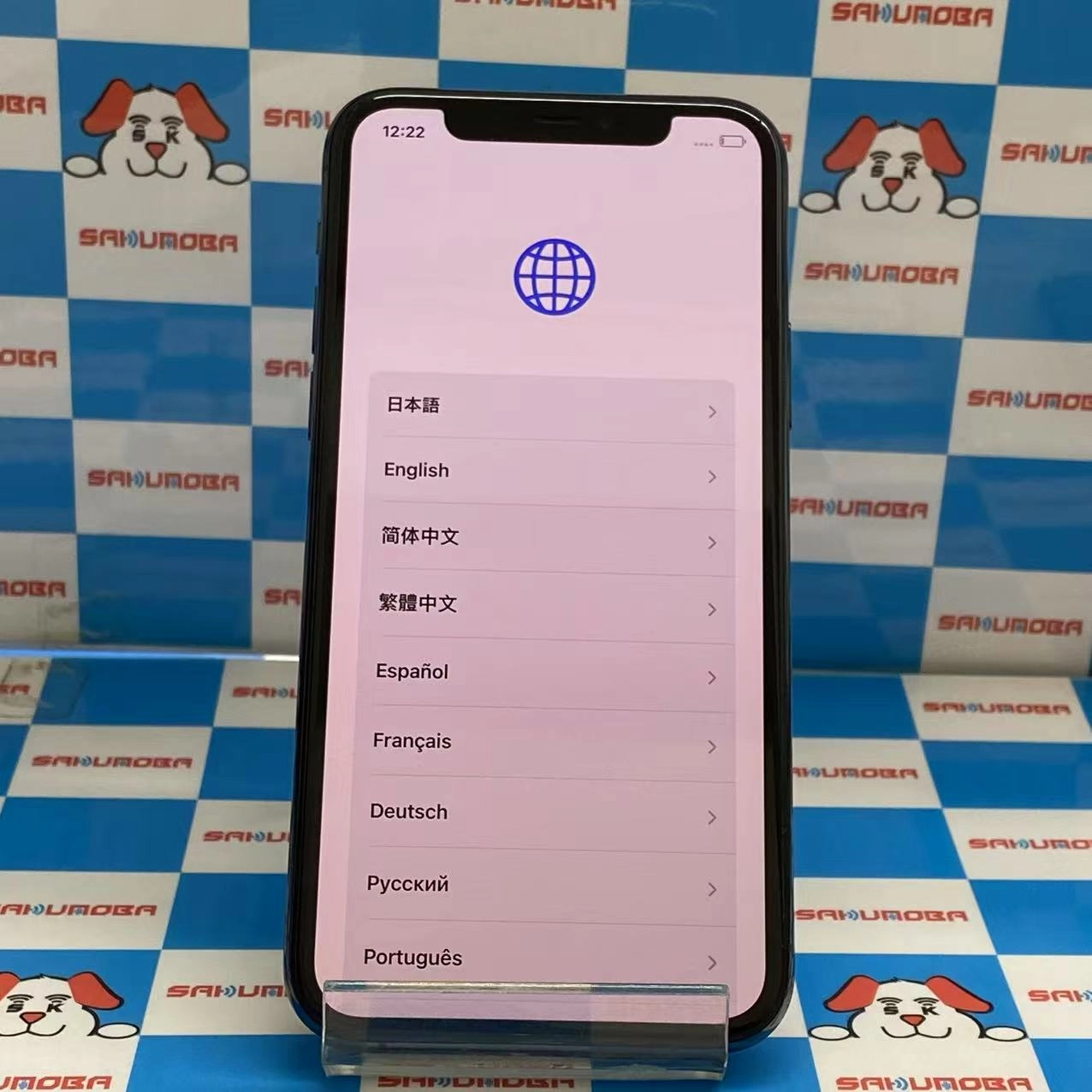 iPhone11 Pro 64GB ミッドナイトグリーン MWC62J/A SIMロック解除済 SoftBank ジャンク品