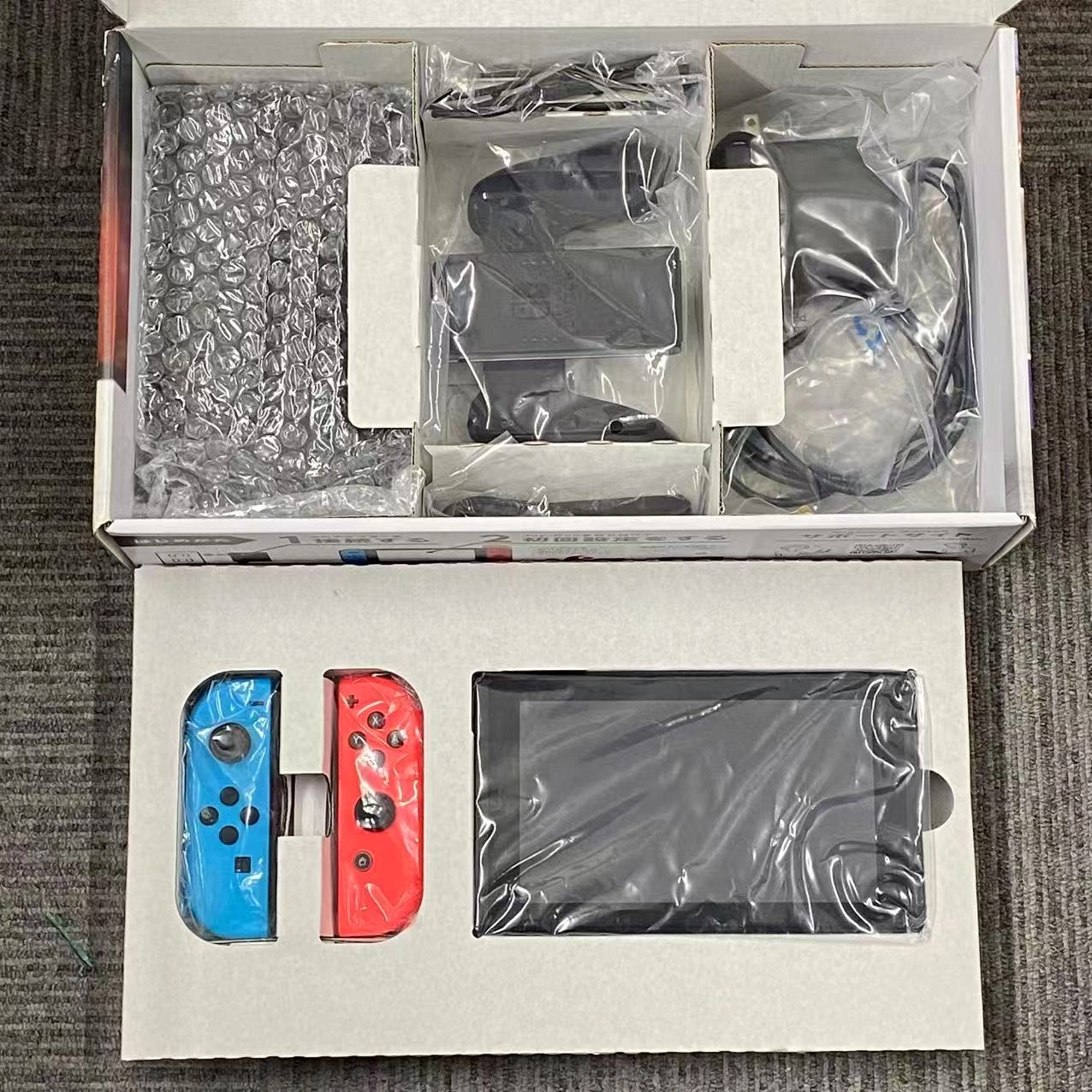 Nintendo Switch 本体 Joy-Con(L) ネオンブルー/(R) ネオンレッド 2017年モデル 32GB ネオンブルー・ネオンレッド HAC-S-KABAA