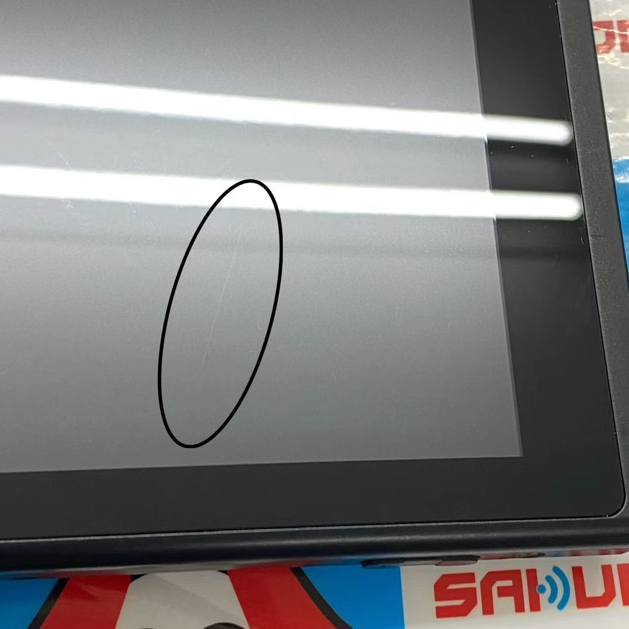 Nintendo Switch 本体 Joy-Con(L) ネオンブルー/(R) ネオンレッド 2017年モデル 32GB ネオンブルー・ネオンレッド HAC-S-KABAA