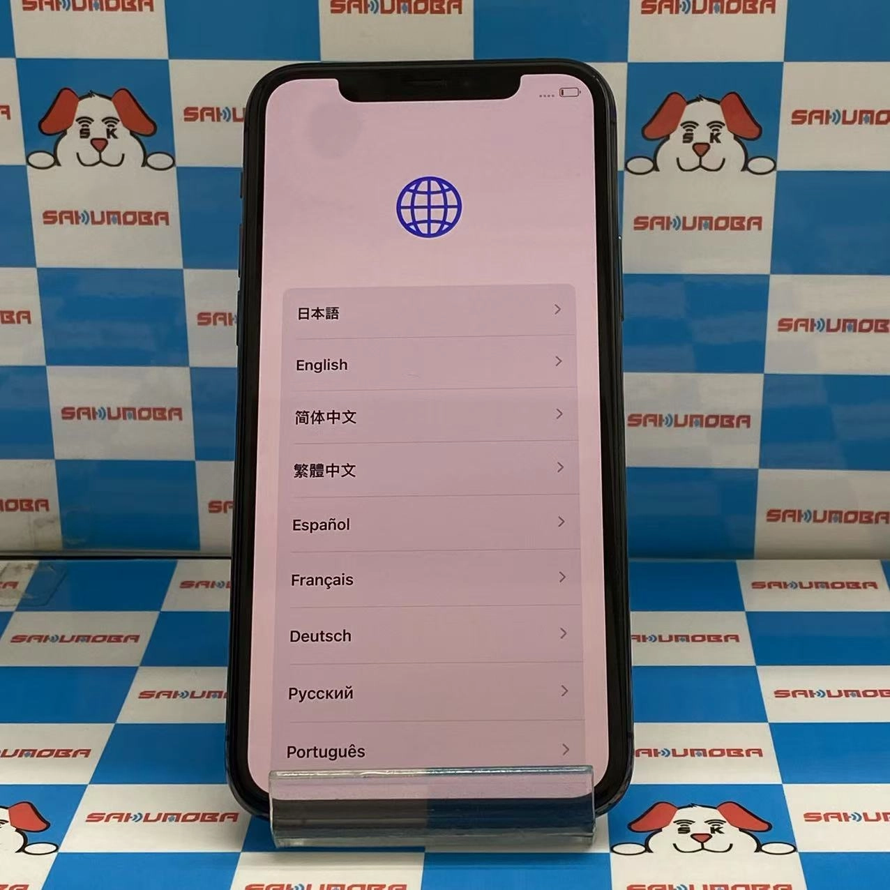 iPhone11 Pro 256GB スペースグレイ NWC72J/A ストア版 訳あり品