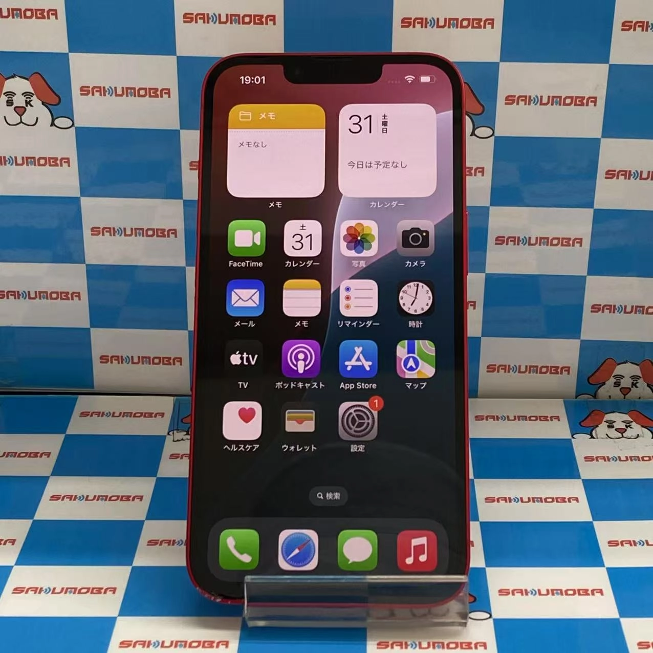 iPhone14 128GB Product Red MPV93J/A SoftBank版SIMフリー ジャンク品