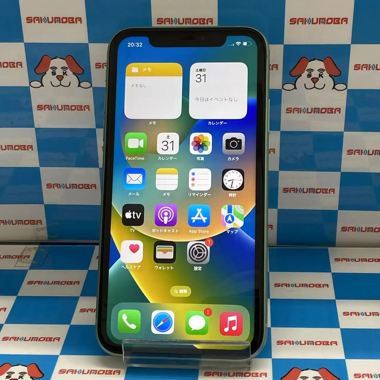 iPhone11 128GB グリーン MWM62TA/A 海外版SIMフリー 極美品