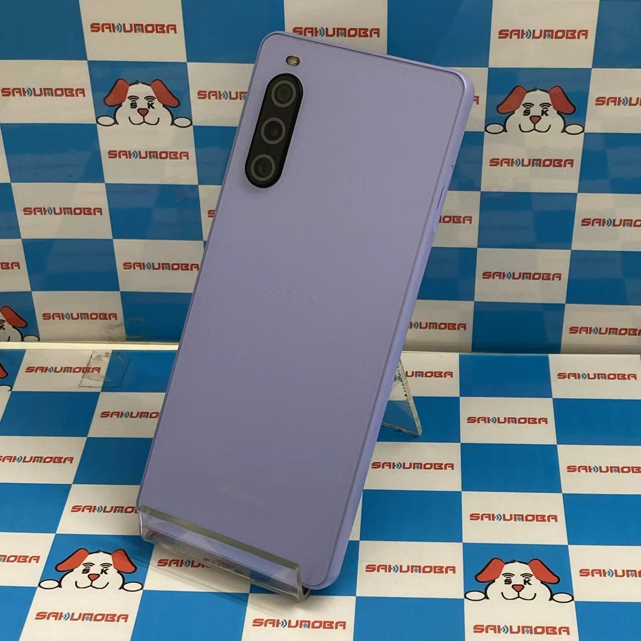 Xperia 10 V 6GB/128GB ラベンダー SO-52D docomo版SIMフリー