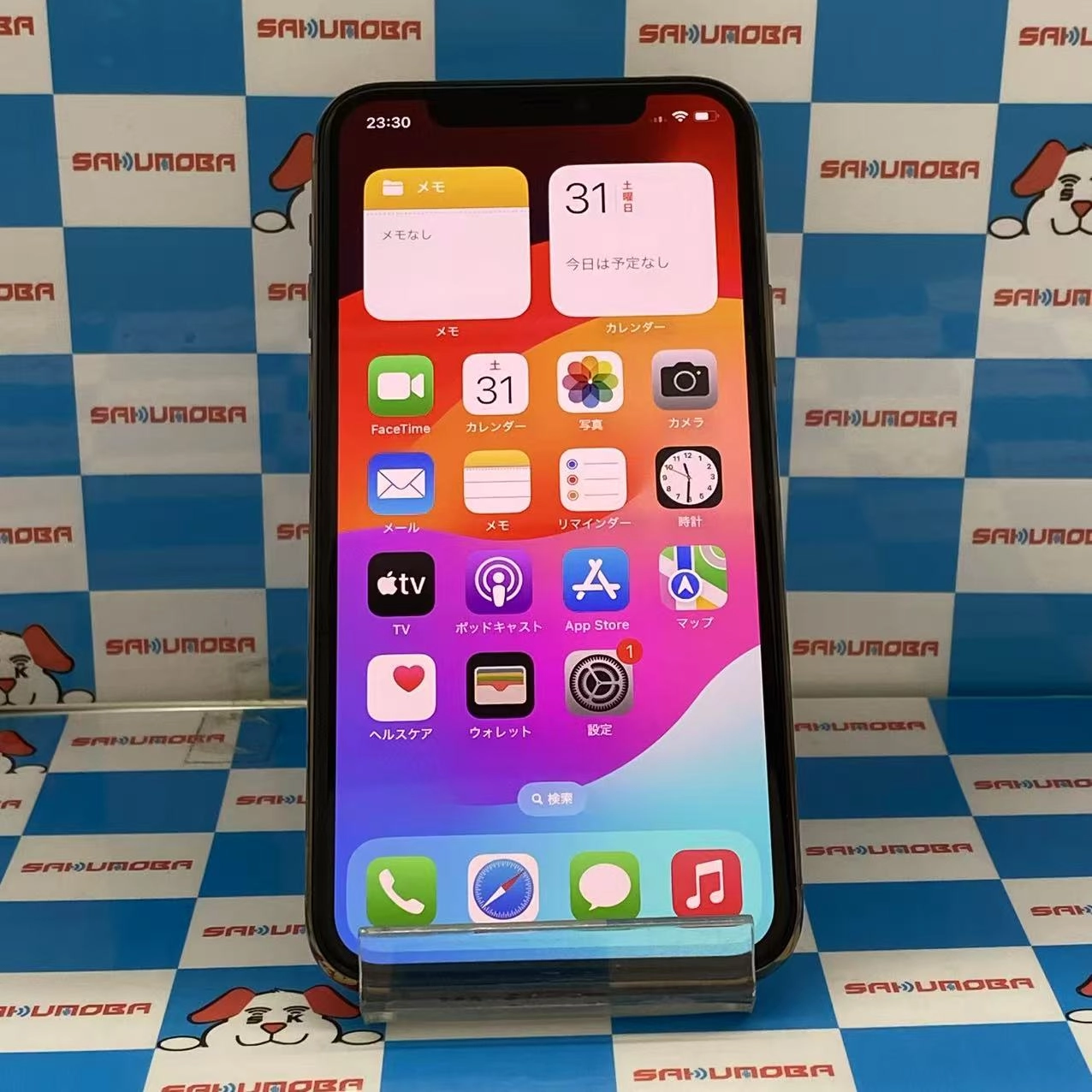 iPhone11 Pro 256GB ゴールド MWC92J/A docomo版SIMフリー