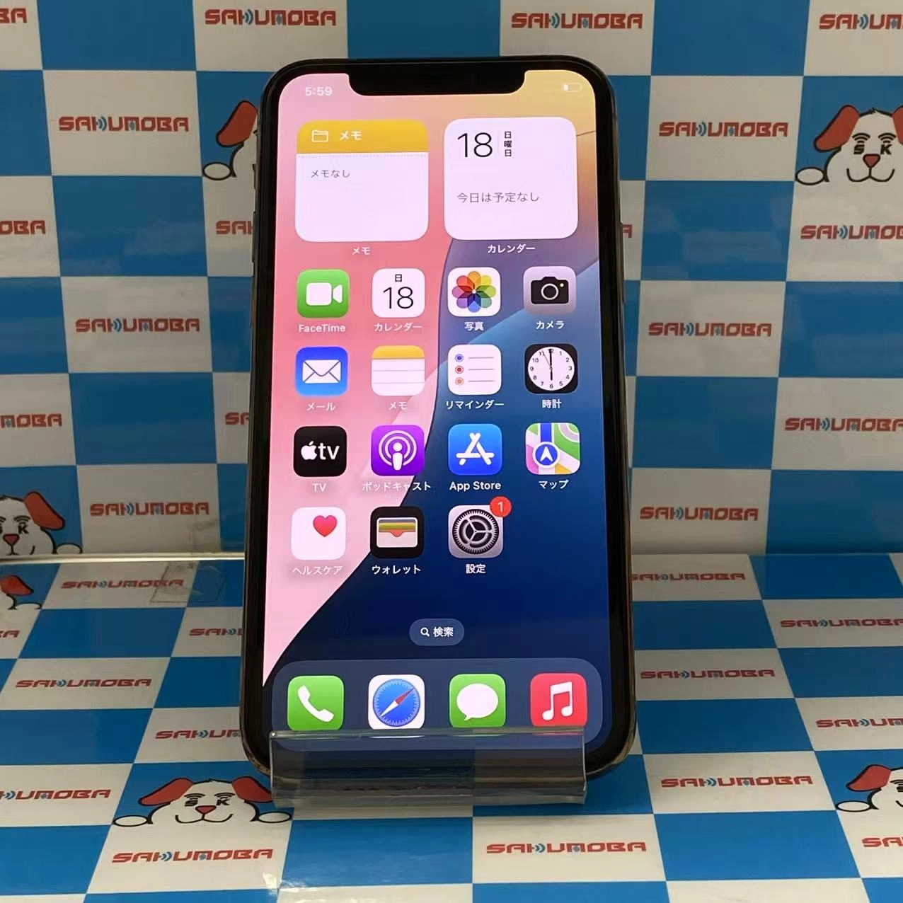 iPhone11 Pro 256GB ゴールド MWC92J/A SIMフリー 新品同様