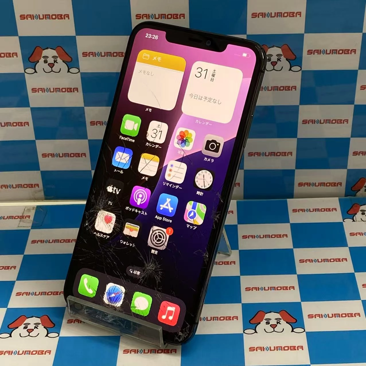iPhone11 Pro Max 256GB スペースグレイ MWHJ2J/A SoftBank版SIMフリー ジャンク品