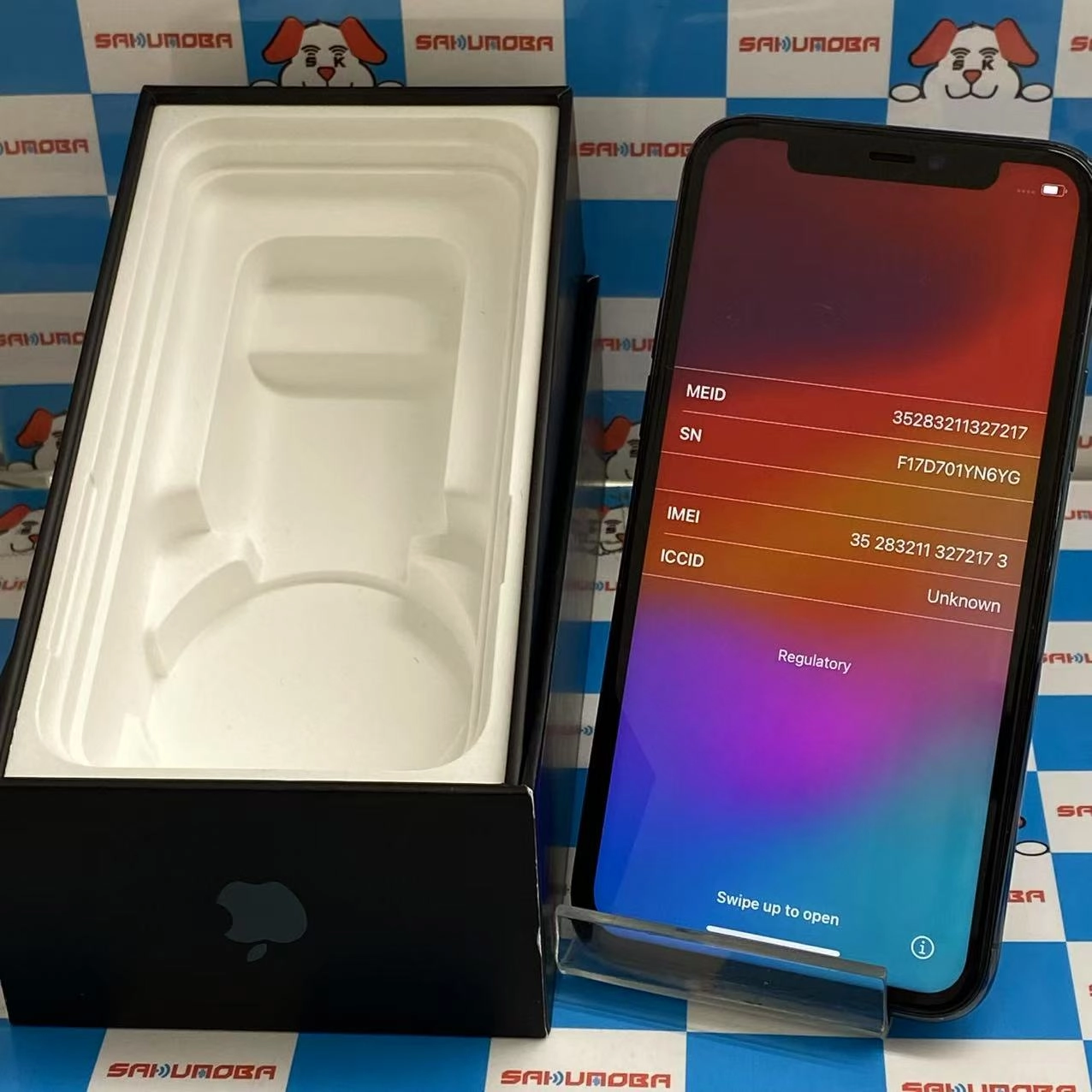 iPhone11 Pro 512GB ミッドナイトグリーン NWCG2J/A SIMロック解除済 SoftBank
