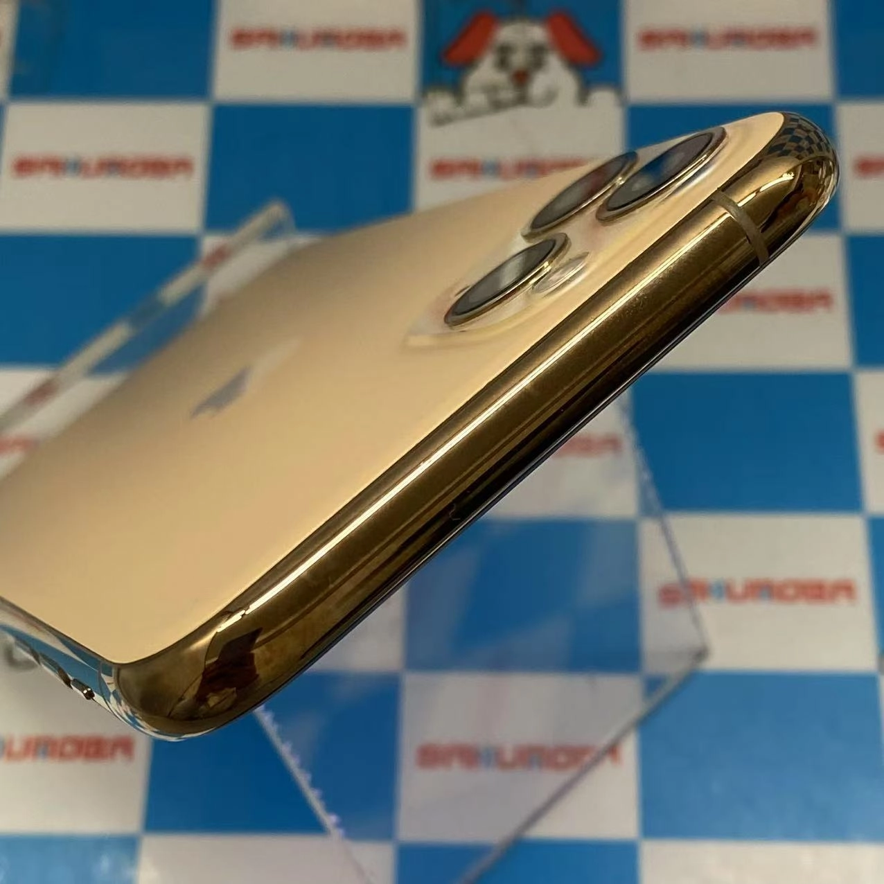 iPhone11 Pro 256GB ゴールド NWC92J/A AU版SIMフリー