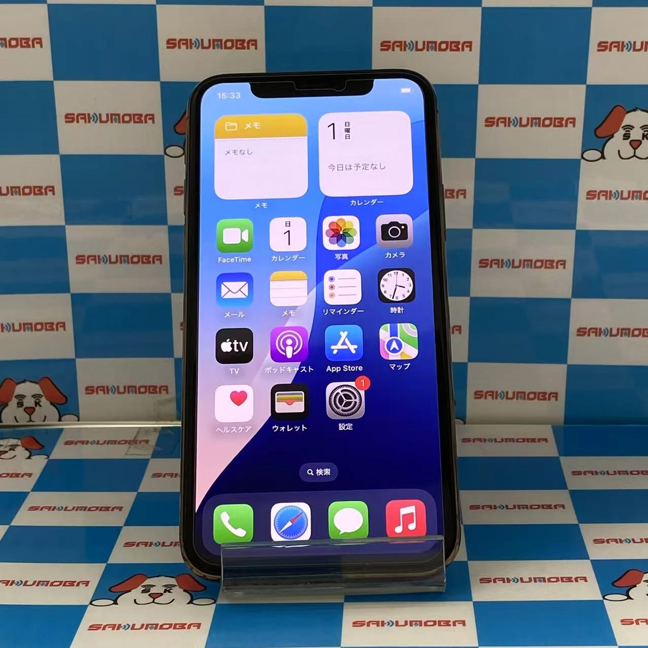 iPhone11 Pro 256GB ゴールド NWC92J/A AU版SIMフリー