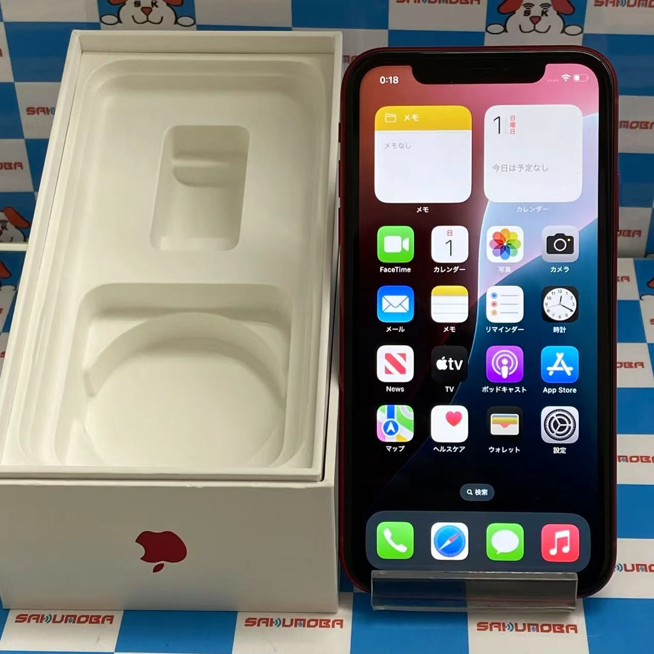 iPhoneXR 64GB Product Red MT062J/A SoftBank版SIMフリー 極美品