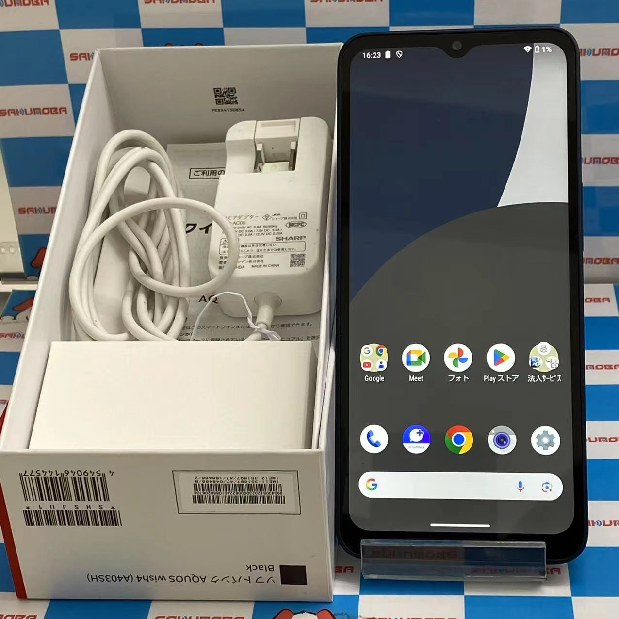 AQUOS wish4 4GB/64GB ブラック A403SH SoftBank版SIMフリー 美品