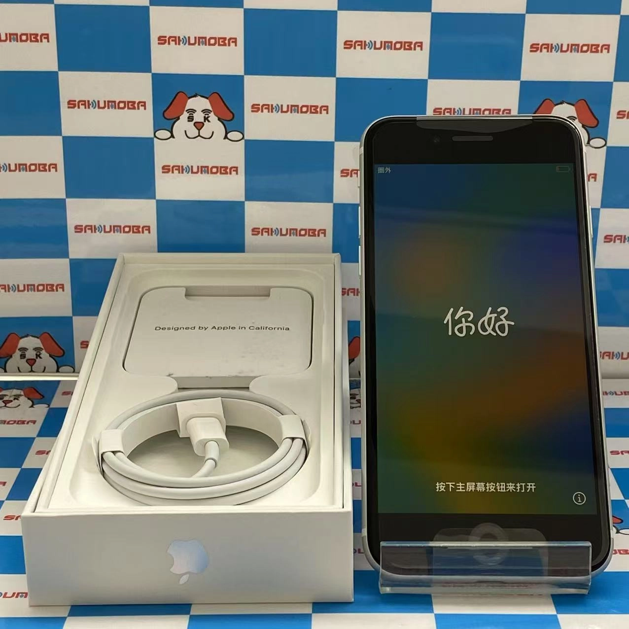 iPhoneSE 第2世代 64GB ホワイト MHGQ3J/A AU版SIMフリー au