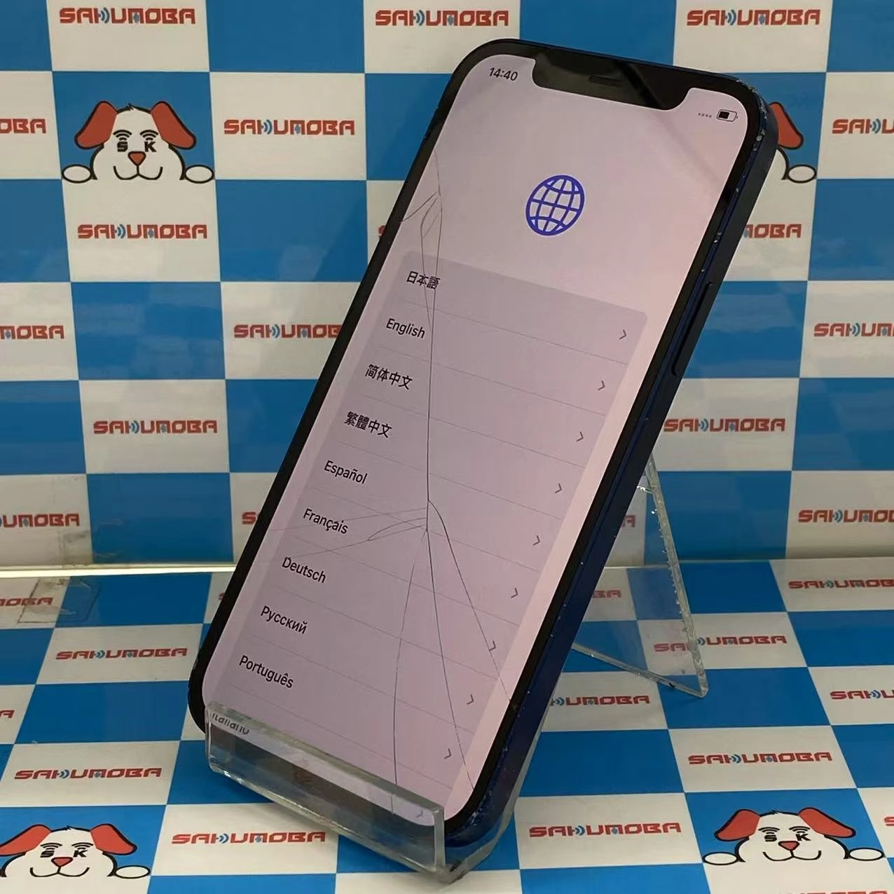 iPhone12 128GB ブルー MGHX3J/A  SIMフリー ジャンク品